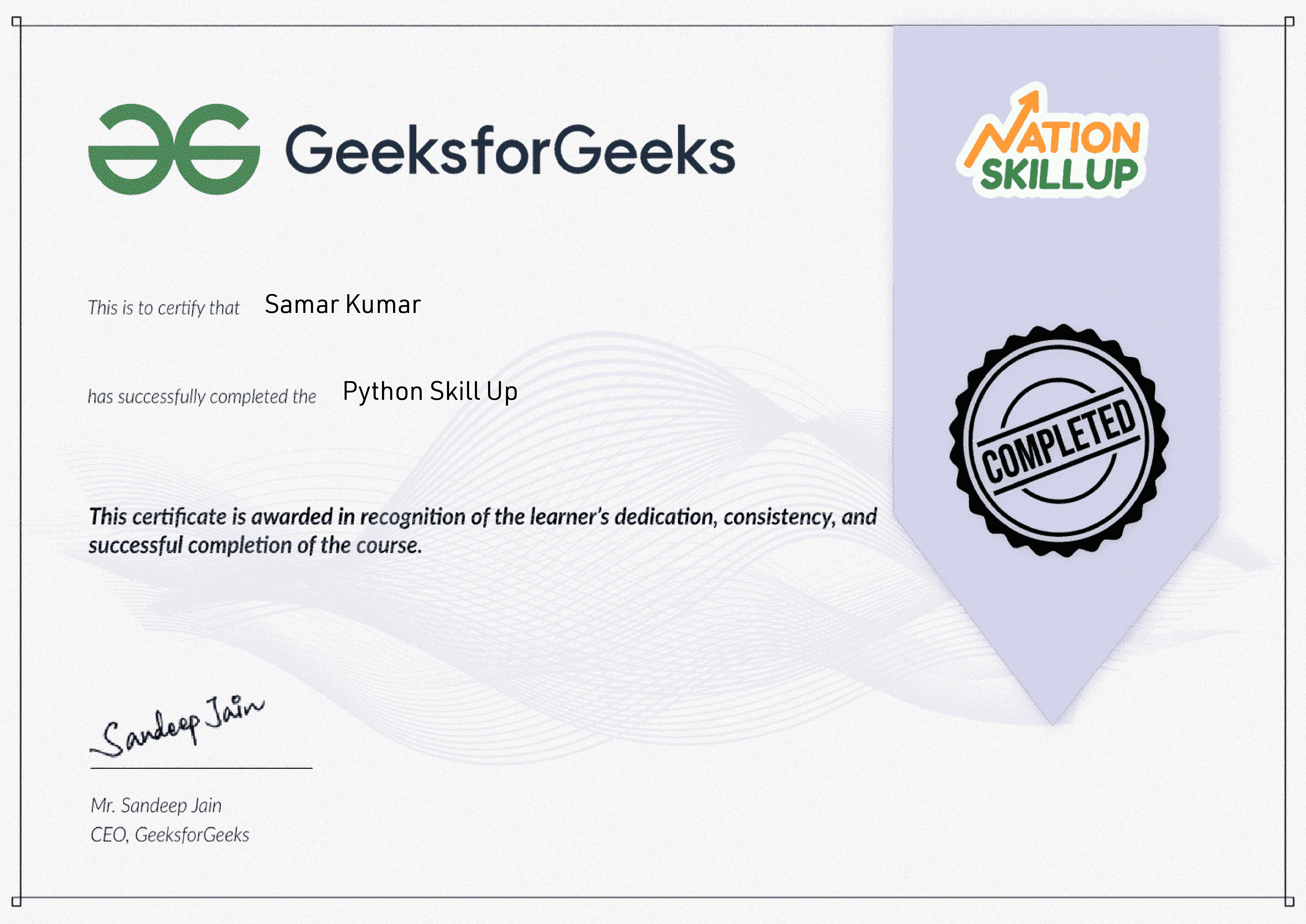 Active Certificate